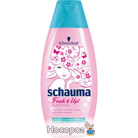 Шампунь Schauma Fresh it Up! для жирных у корней волос и сухих на кончиках 400 мл (3838824293813)