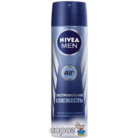 Дезодорант-спрей для мужчин Nivea Cool Экстремальная свежесть 150 мл (4005808730407)