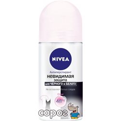 Дезодорант-антиперспирант Nivea Clear Невидимая защита для черного и белого 50 мл (4005900035264)