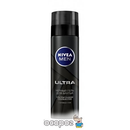 Черный гель для бритья Nivea Men Ultra 200 мл (4005900495280)