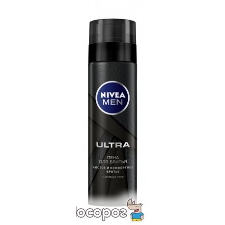 Пінка для гоління Nivea Men Ultra 200 мл (4005900497574)