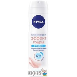 Дезодорант-антиперспірант Nivea для жінок Ефект пудри Fresh 150 мл (4005900534477)