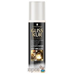 Експрес-кондиціонер Gliss Kur Ultimate Repair для сильно пошкоджених і сухого волосся 200 мл (4015000941334)