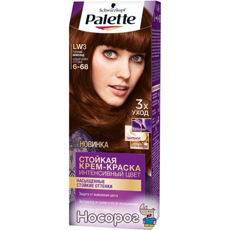 Краска для волос Palette LW3 (6-68) Горячий шоколад 110 мл (4015001009200)