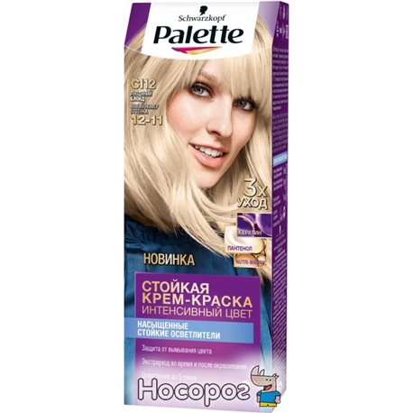 Фарба для волосся Palette CI12 (12-11) Крижаний блонд 110 мл (4015100180831)