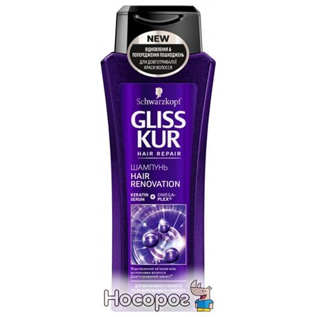 Шампунь Gliss Kur Hair Renovation для ослабленных и истощенных после окрашивания и стайлинга волос 250 мл (4015100194999)