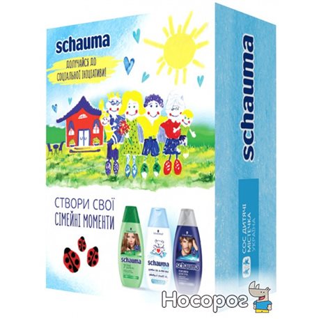 Подарунковий набір Schauma Сімейні цінності Шампунь 250 мл + 250 мл + 250 мл (4015100219197)