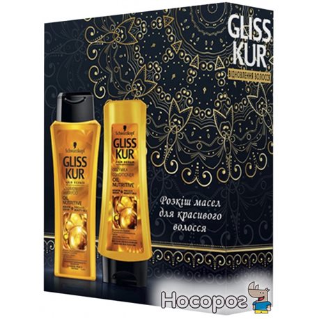 Подарунковий набір Gliss Kur Oil Nutritive Шампунь + Бальзам 250 мл + 200 мл (4015100219210)