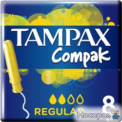 Тампоны Tampax Compak Regular Single c аппликатором 8 шт (4015400219446)