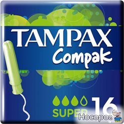 Тампоны Tampax Compak super с аппликатором 16 шт (4015400219712)