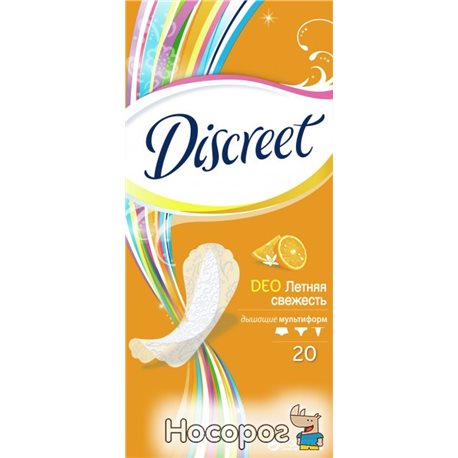 Щоденні гігієнічні прокладки Discreet Multiform Deo Summer Fresh Single 20 шт (4015400341505)