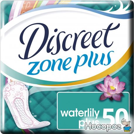 Ежедневные гигиенические прокладки Discreet Deo Water Lilly Plus 50 шт (4015400515623)