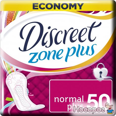 Щоденні гігієнічні прокладки Discreet Normal 50 шт (4015400515685)