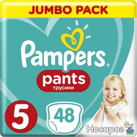 Підгузки-трусики Pampers Pants Розмір 5 (Junior) 12-17 кг, 48 підгузників (4015400672906)