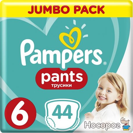 Підгузки-трусики Pampers Pants Розмір 6 (Extra Large) 15+ кг, 44 підгузника (4015400674023)