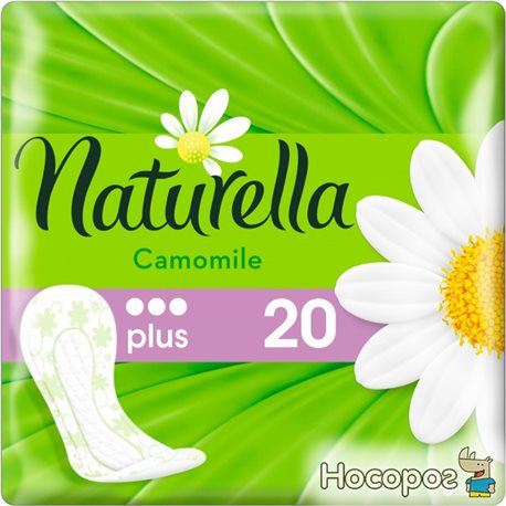 Ежедневные гигиенические прокладки Naturella Сamomile Normal 20 шт (4015400713647)