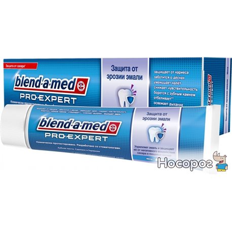 Зубная паста Blend-a-med Enamel Erosion 100 мл (4015400921356)