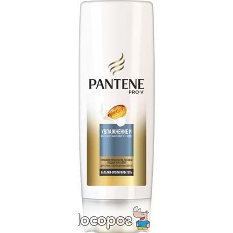 Бальзам-ополаскиватель Pantene Pro-V Увлажнение и восстановление 200 мл (4015600262983)
