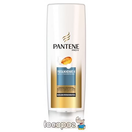 Бальзам-ополаскиватель Pantene Pro-V Увлажнение и восстановление 360 мл (4015600263034)