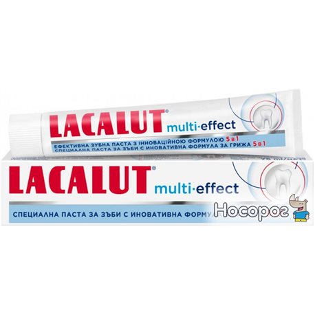 Зубна паста Lacalut Multi-effect 75 мл (4016369697313)