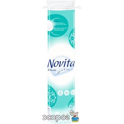 Ватные диски Novita Delicate 120 шт (4744246013085_4744246013122_4820048485456)