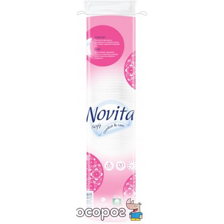 Ватные диски Novita Soft 120 шт (4744246013153)