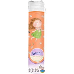 Ватные диски Novita Gapchinska 120 шт (4744246013238)