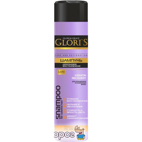 Шампунь для волосся Gloris Keratin Recovery 400 мл (4820002068305)