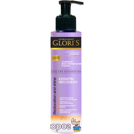 Спрей-бальзам для волосся Gloris Keratin Recovery 200 мл (4820002068336)