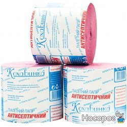 Туалетний папір Кохавинка Антисептическая без втулки 8 рулонів Рожева (4820032450095)