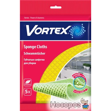 Серветки-губки Vortex для прибирання 5 шт (4820048488099)