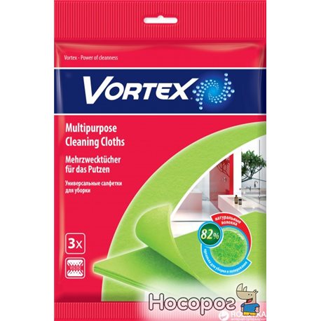 Салфетки Vortex для сухой и влажной уборки вискозные 3 шт (4820048488105)