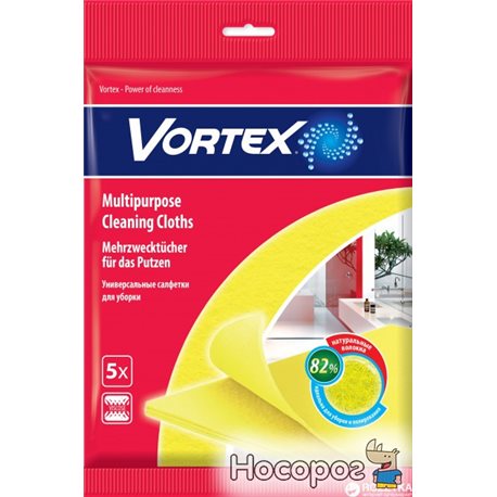 Салфетки Vortex для сухой и влажной уборки вискозные 5 шт (4820048488112)