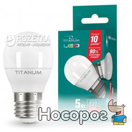 Светодиодная лампа LED Titanum G45 5W E27 4100K 220V (TLG4505274)