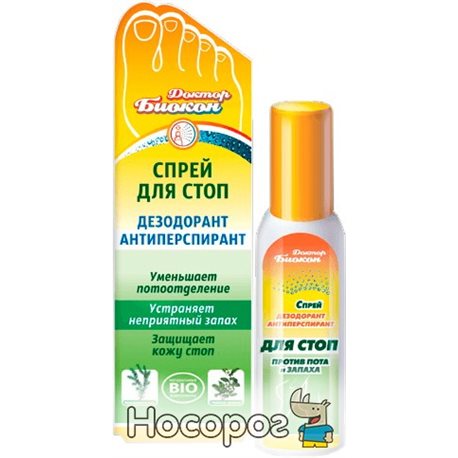 Спрей дезодорант Биокон Доктор Биокон антиперспирант для стоп 100 мл (4820160037090)