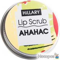Сахарный скраб для губ Hillary Ананас 30 г (4820209070088)