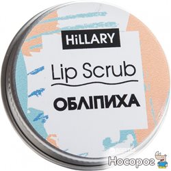 Сахарный скраб для губ Hillary Облепиха 30 г (4820209070101)