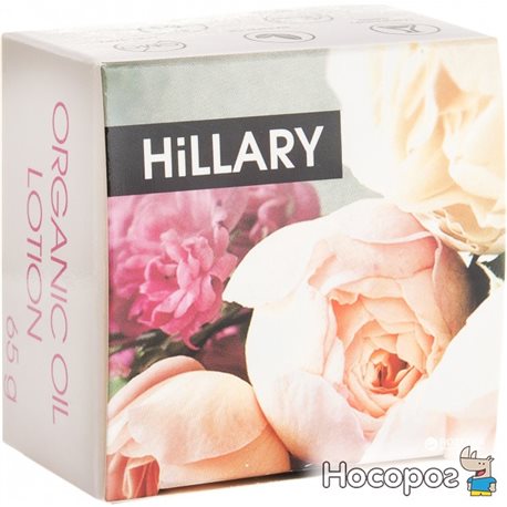 Твердый парфюмированный крем Баттер для тела Hillary Perfumed Oil Bars Flowers 65 г (4820209070293)