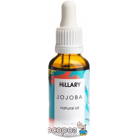 Масло Hillary Jojoba Oil 30 мл (4820209070422)