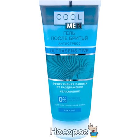 Гель після гоління Cool Men Ultrasensitive 200 мл (4823015926297)