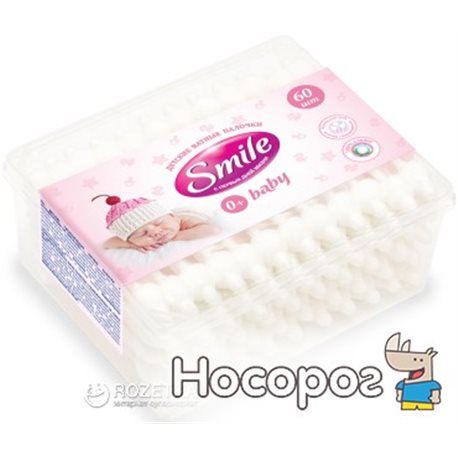 Ватные палочки Smile Baby для детей с ограничителем 60 шт (4823071613544)