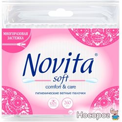 Ватные палочки Novita Soft 260 шт (4823071626148)