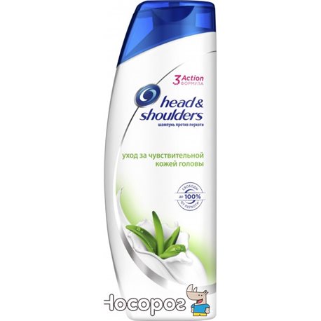 Шампунь против перхоти Head & Shoulders Уход за чувствительной кожей головы 400 мл (5000174391695)