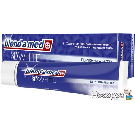 Зубна паста Blend-a-med 3D & nbsp; White Бережна М'ята 100 мл (5000174379495)