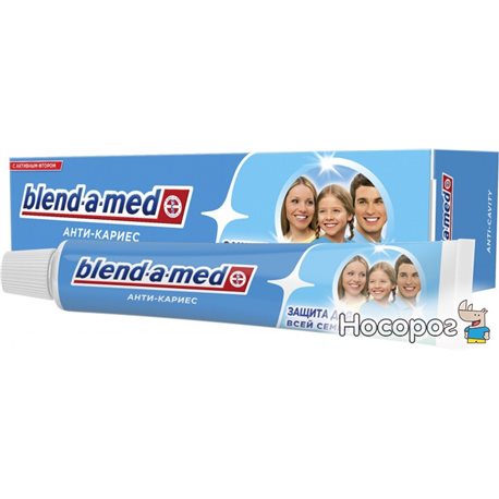 Зубна паста Blend-a-med Анти-карієс М'ята 100 & nbsp; мл (5000174416237)