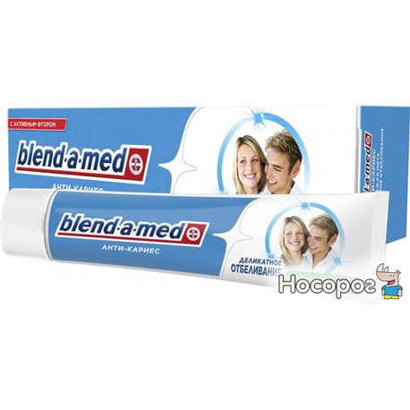 Зубна паста Blend-a-med Анти-карієс Свіжа м'ята 100 & nbsp; мл (5011321569935)