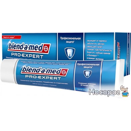 Зубна Паста Blend-a-med Professional Protection 100 & nbsp; мл (5013965617195)