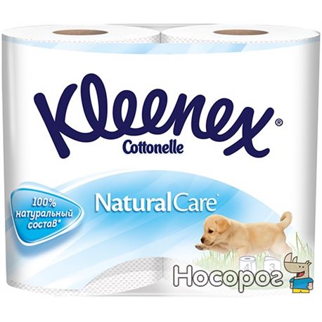 Туалетний папір Kleenex Natural Care 140 відривів 3 шари 4 рулони (5029053541648)