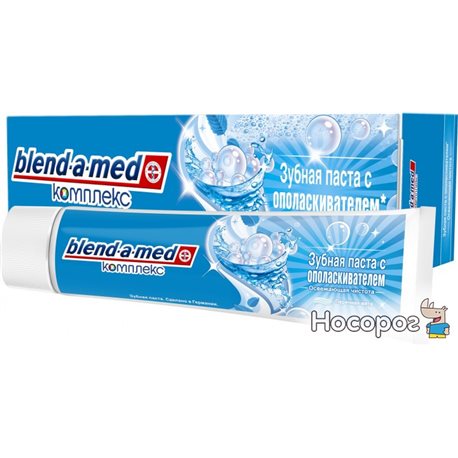 Зубна паста Blend-a-med Освіжаюча Чистота 100 & nbsp; мл (5410076260904)