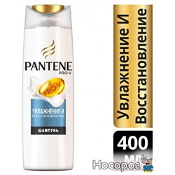 Шампунь Pantene Pro-V Увлажнение и восстановление 400 мл (5410076980529)